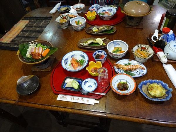 Akagi Onsen Onyado Sohonke Hotel Maebashi Exterior photo